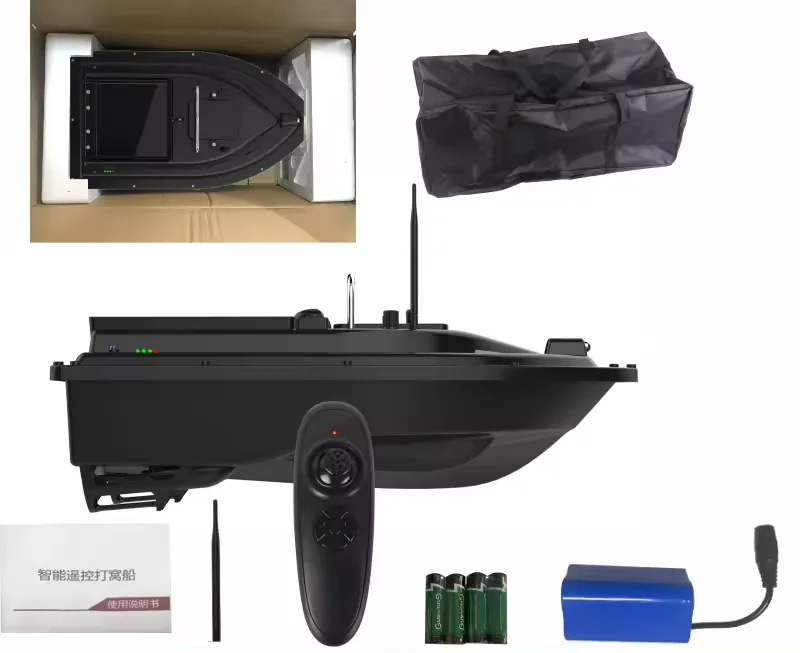 Byloo  Factory Direct Three Layer Warehouse Nesting Fishing Gear Boat 2kg Loading 300m Remote Control Fishing Bait Boats