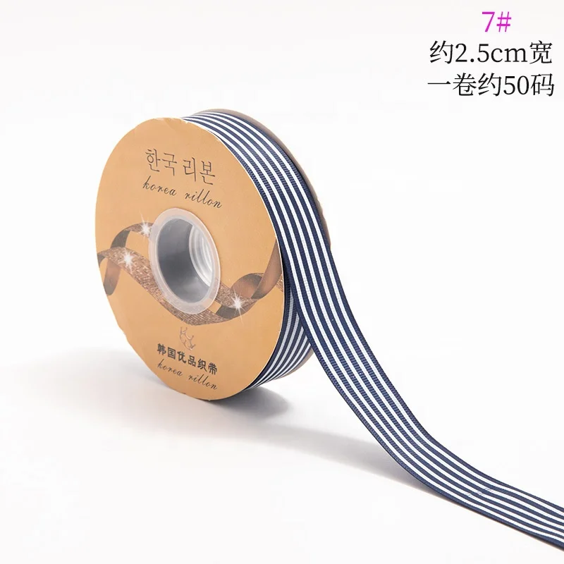 Hot sale retail diy gift grosgrain knitting striped webbing Decorative Grosgrain Ribbon Wholesale