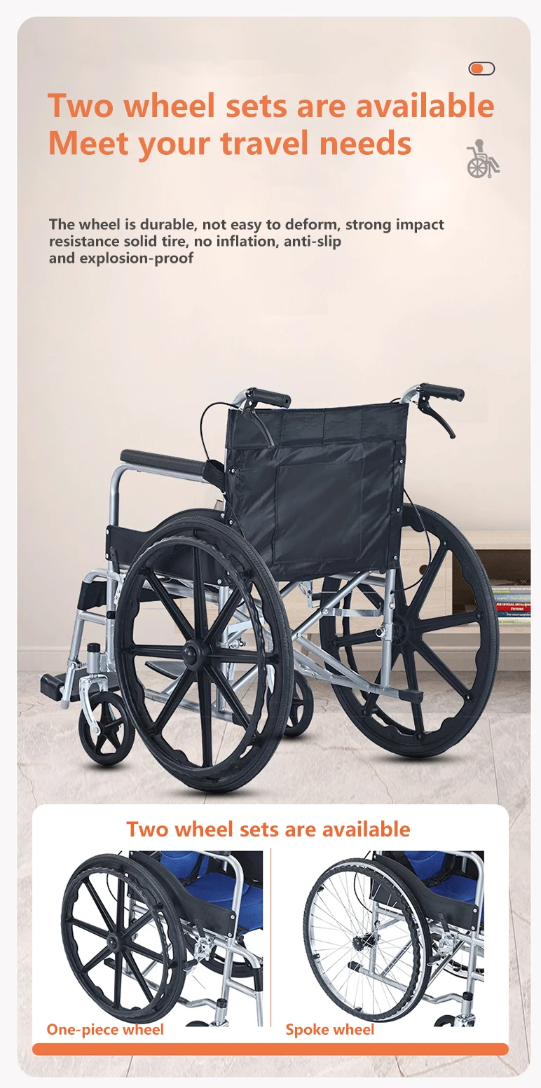 It Ultra Light Weight Stroller Travel Wheel Chair For Adults Medical Used Manual Foldable Wheelchair for elder and disable