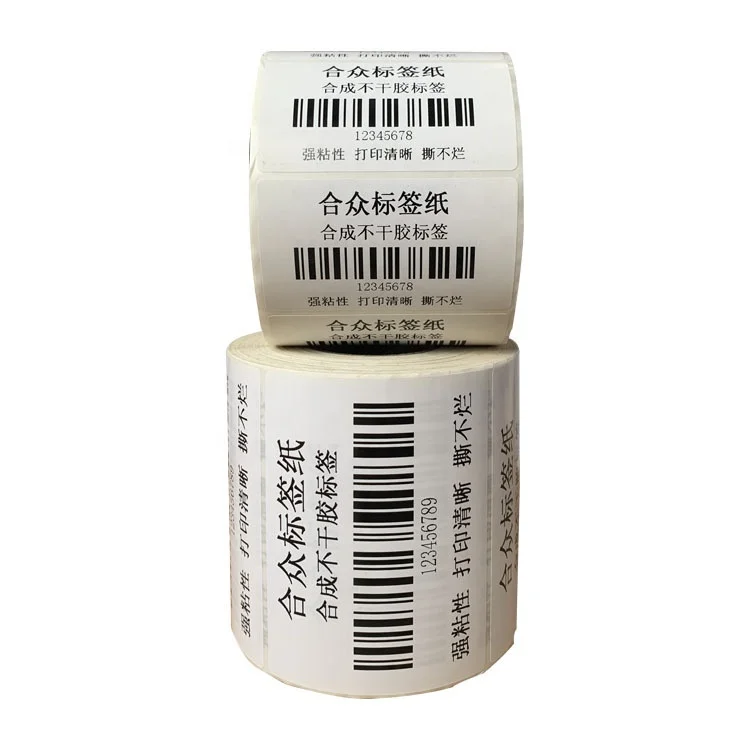 Coated paper 40x25mm customized product barcode printing self-adhesive label