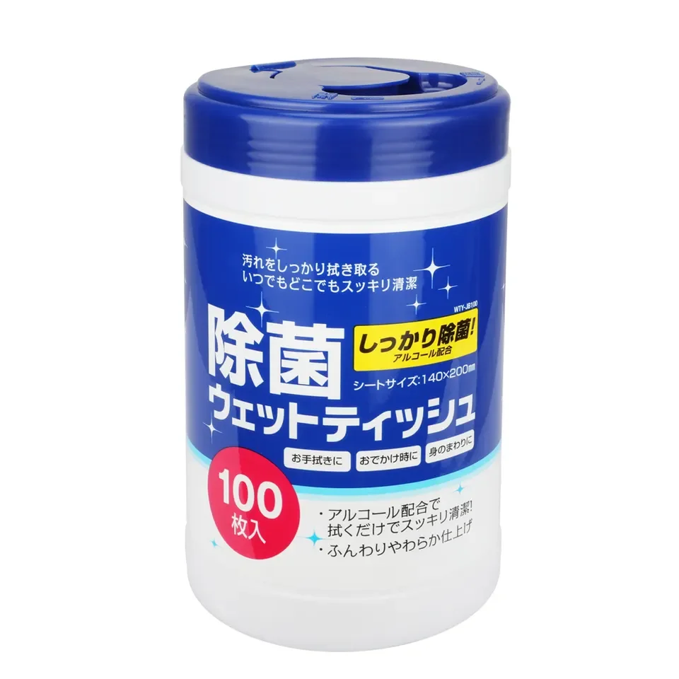 Multi-Function Soft MSM 100% Polypropylene Compound Meltblown Nonwoven Oem Dry Wet Wipes in Canister