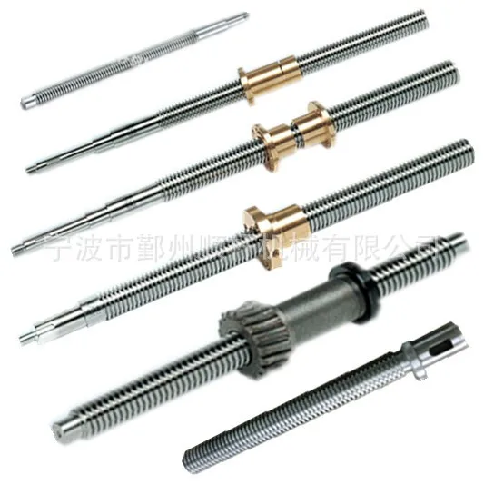 Manufacturers ladder screw motor high-precisionurity monitoring induction l secight intelligent two-phase stepper motor screw