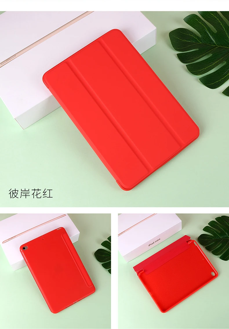 
High Quality Low MOQ Custom Logo soft TPU Tablet case for ipad mini 4 5 10.2 air 4 Leather Case Tablet 