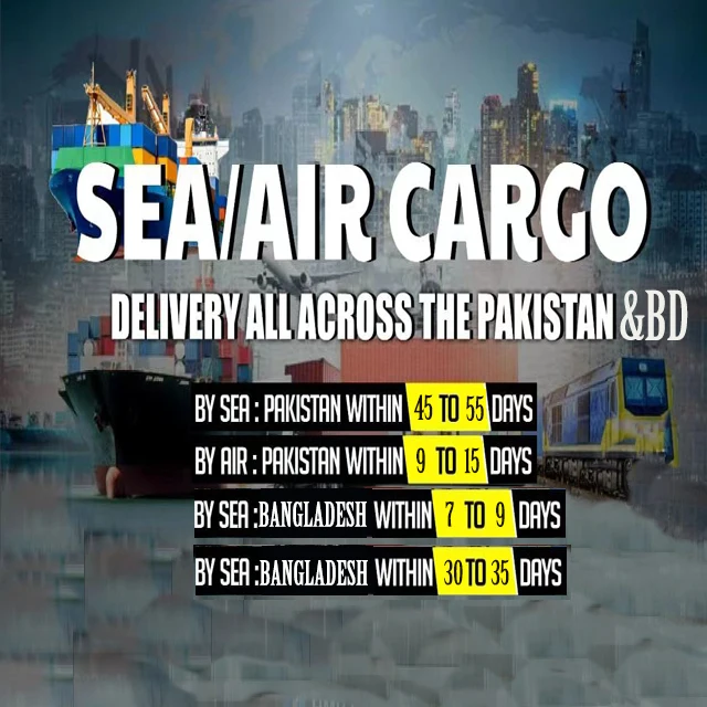 China to Bangladesh and Pakistan Door to Door Cargo Service By Air By Sea China Shipping Agent International Freight Forwarder