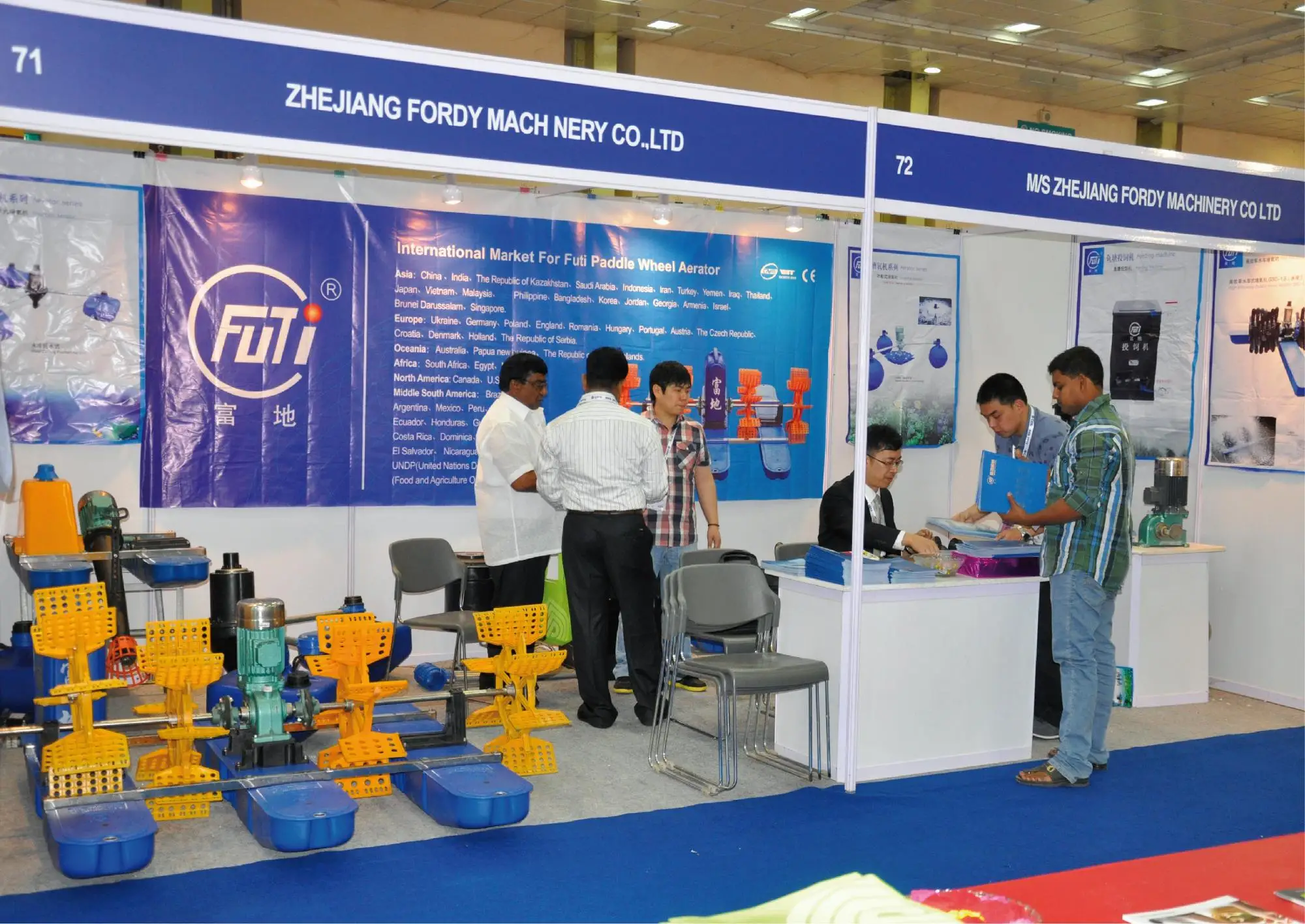 Futi Aquaculture Aeration Roots Blower Fish And Shrimp Farms Aeration