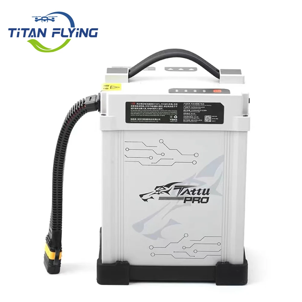 Tattu 14S 22000mah 51.8V Lipo Battery Lithium Ion Batteries for Drone UAV usage