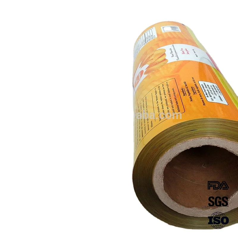  Ламинированный пищевой пластиковый упаковочный рулон BOPP/VMPET/LDPE для картофельных чипсов кофе шоколада питьевого