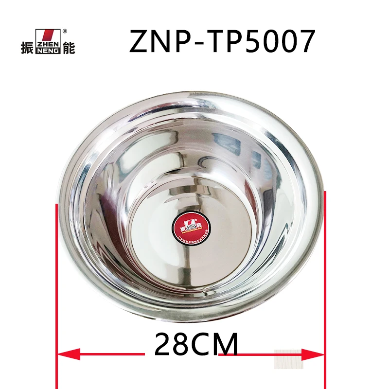 28cm High Quality Chinese Soup Bowl, Salad Bowl Set, Stainless Steel Mixing Bowl Set