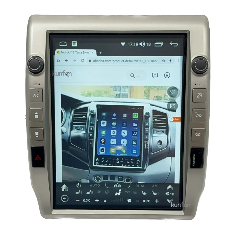 13inch Android Multimedia DVD Player For Toyota Tacoma 2005 2013 2015 Tesla Style Radio Stereo Dash Kits GPS Navigation