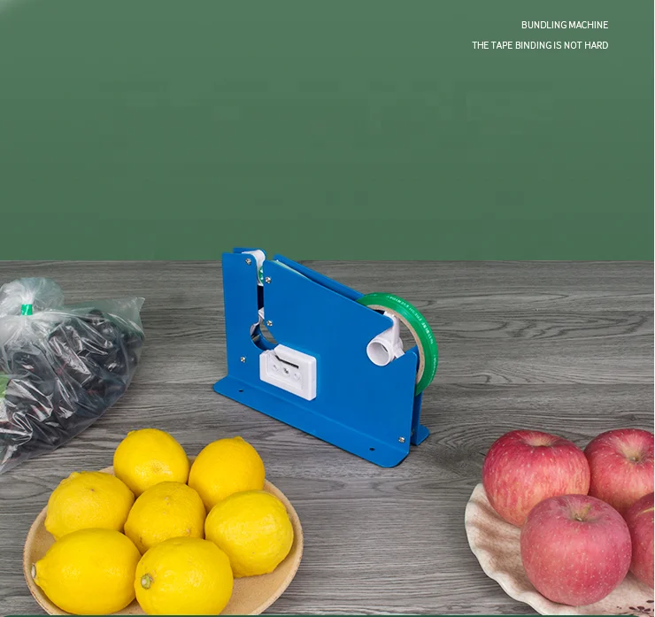 LP PVC88692204 9 мм x 66 м цветная пленочная лента из ПВХ для герметизации и обвязки полиэтиленовых пакетов