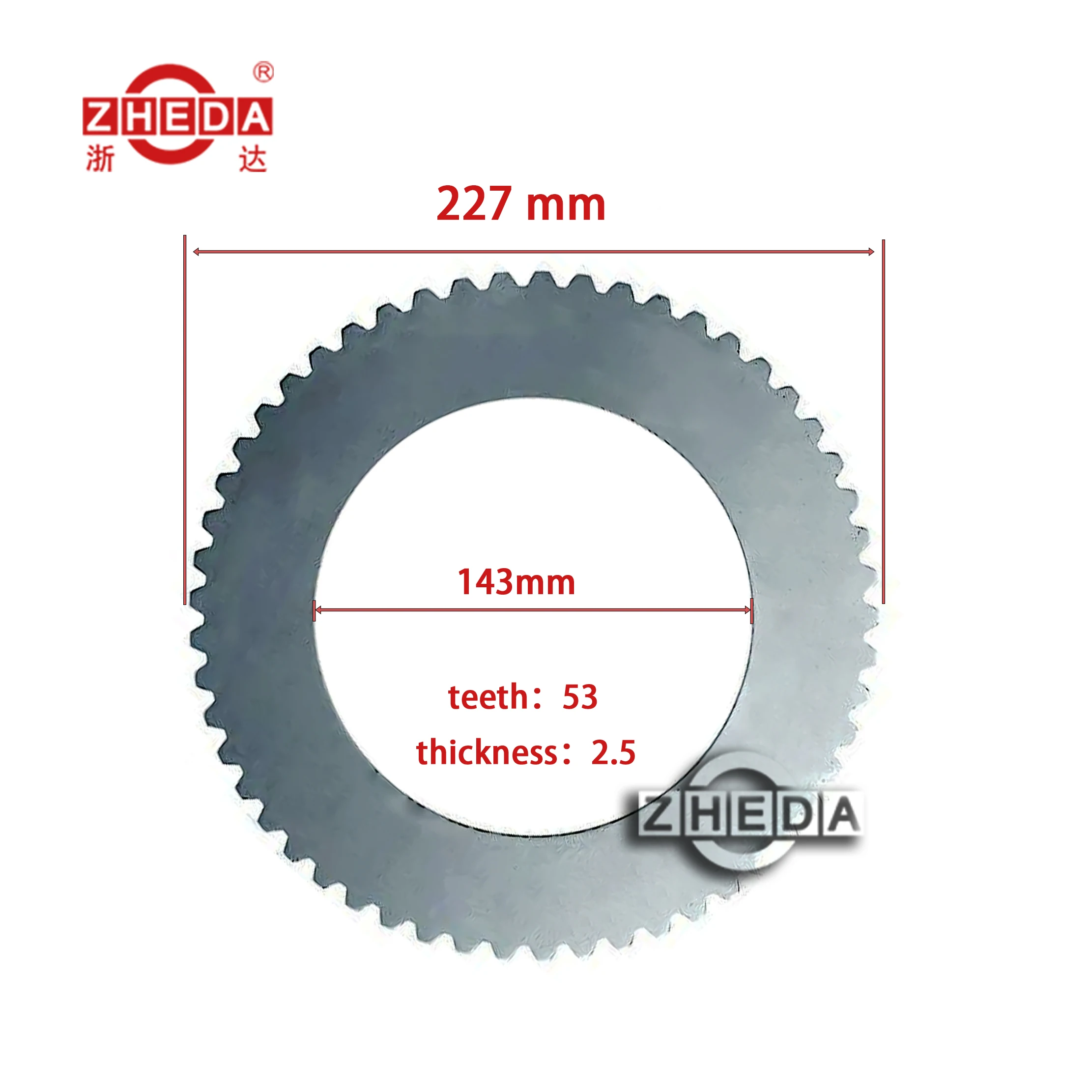 Forklift Parts brake Separator Plate for  3.0t  D20/30s3, D700251 Yc