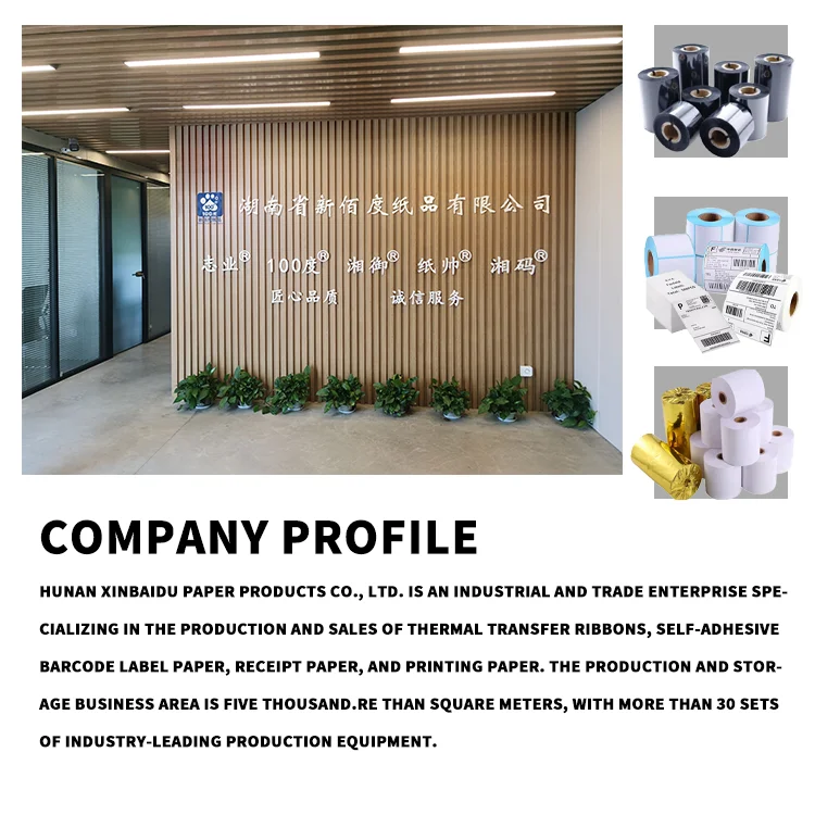 Wax Resin Mixed Ribbon 50*300 Factory Price Compatible Zebra Wax Resin Thermal Printer Carbon Ribbon Wax Resin