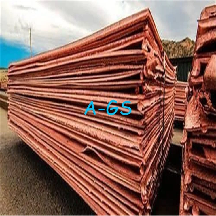 99.99% Copper Cathode Sheets