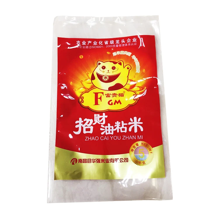 Пластиковый Вакуумный пакет для риса, 1 кг, 2 кг, 5 кг