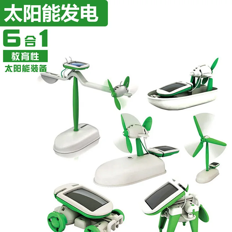 6 in 1 Car Robots Students Science experiment Invention Kit DIY Boat Fan Solar Energy Kids Toys