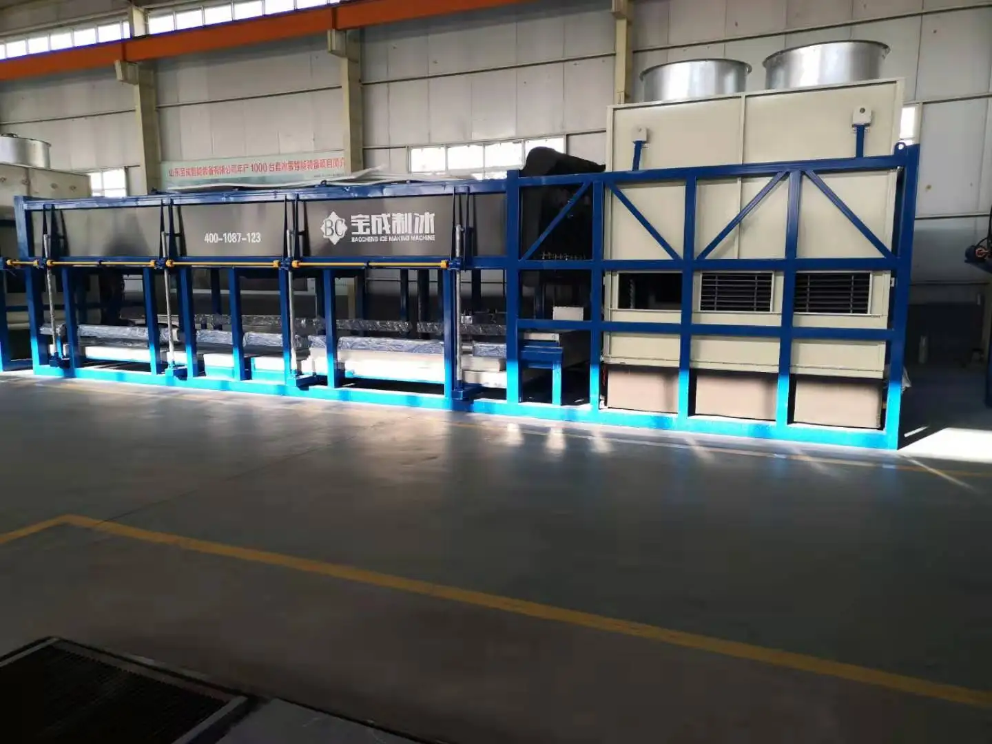 
Containerized Design 15 ton/day Capacity Block Ice Machine in China 