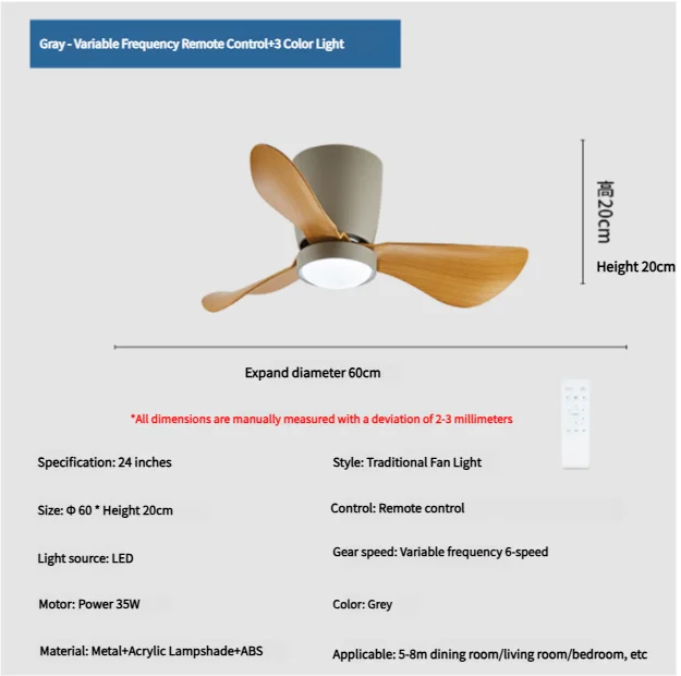 New Arrival Modern Simple 24 Inch Mute Home Decorative Remote Control Bldc Led Ceiling Fan With Light