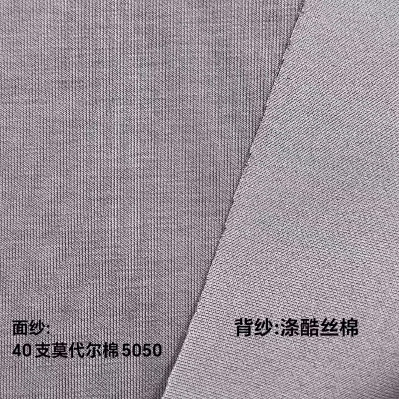 Stock high quality shiny soft luxury stretch silk metallic velvet fabric for garment longwear wholesale