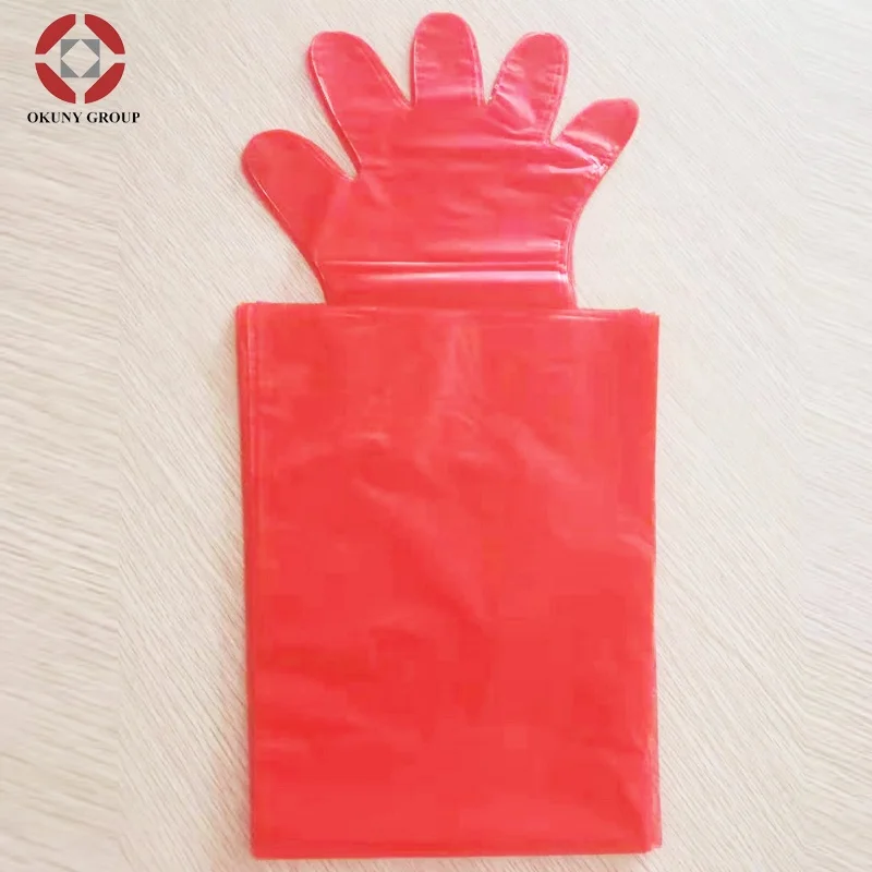 Animal Cow Full Arm Length Veterinary Long Vet Gloves 92cm