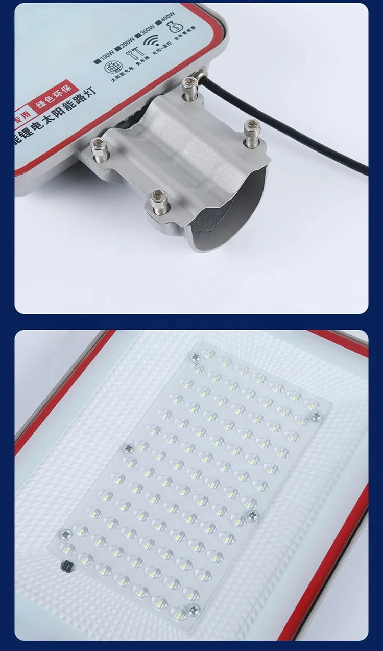 Outdoor Waterproof LED Solar Street Light 400W 500W Solar Street Light Led Light