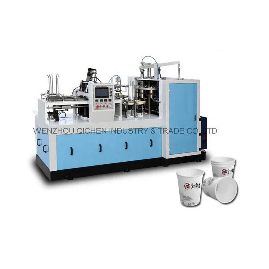 Автоматическая машина для производства бумажных стаканчиков с одинарным полиэтиленовым покрытием