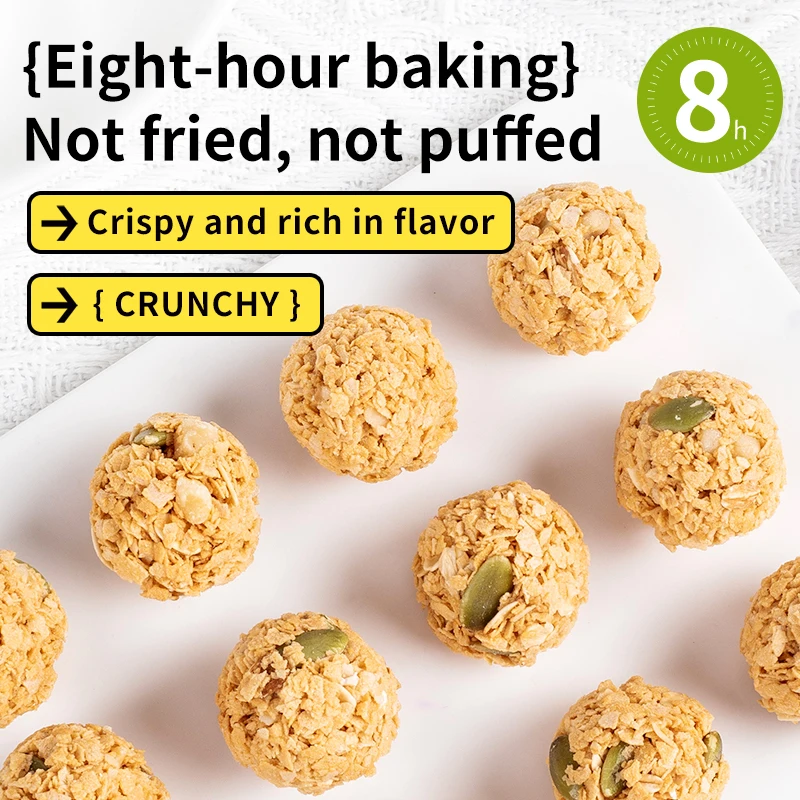OEM Pumpkin Seed Oat Cereal Balls Flavored Multivitamin Probiotic Postbiotic Zero Sucrose Adults Children Vermicelli Coarse