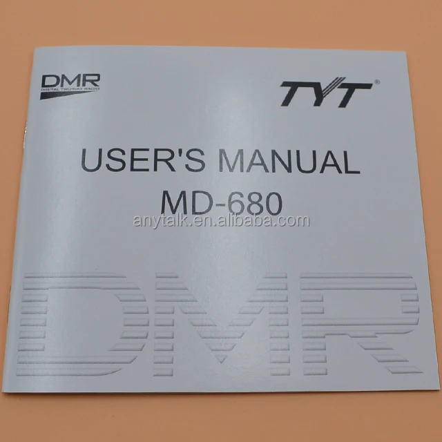 MD680 radio-3.JPG