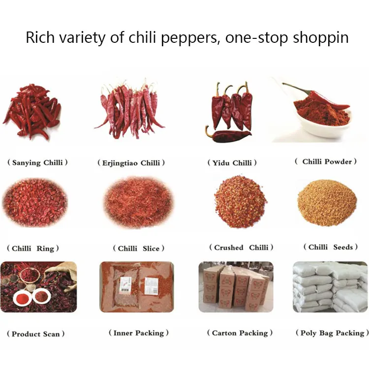 New crop hot pot spices red Chili powder food seasoning dried chili powder