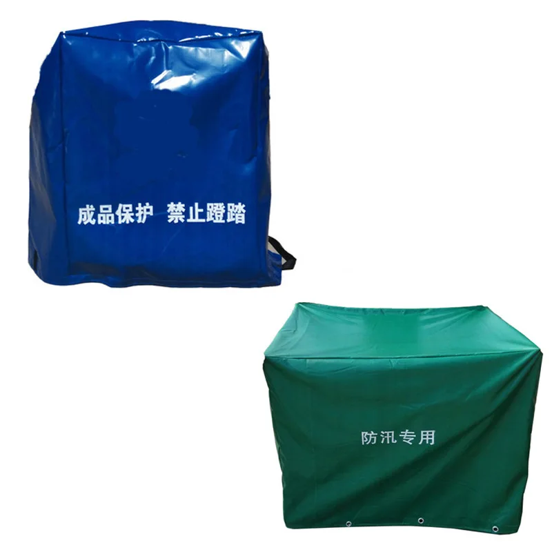 Водонепроницаемый пыленепроницаемый солнцезащитный чехол для дома и улицы