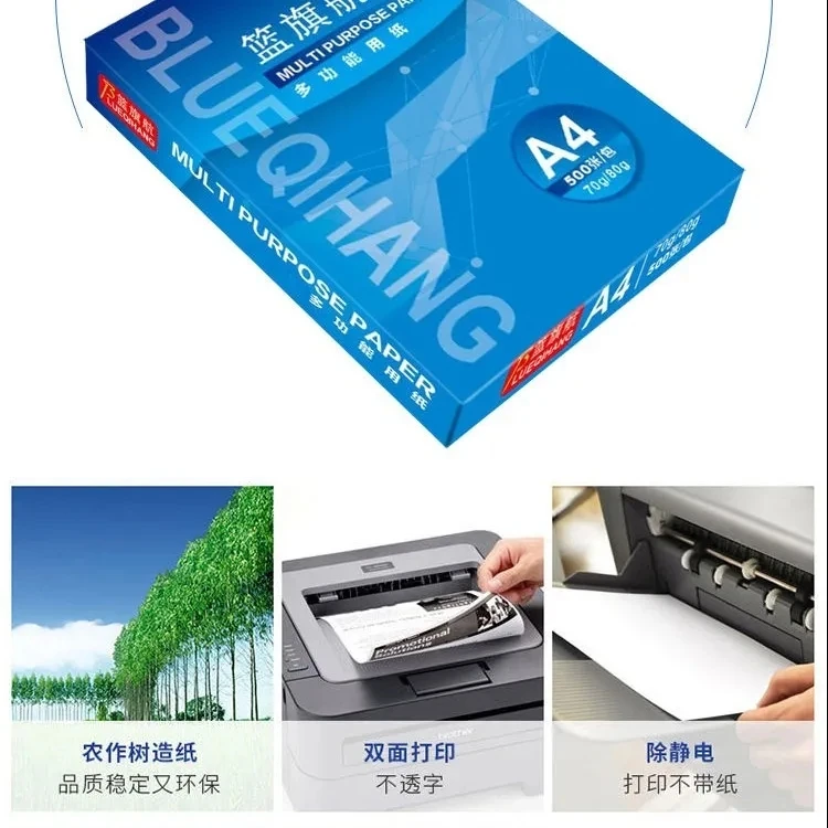 A4a4 manufacturers selling copy paper wholesale office special printing 50-500-70 g /
