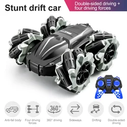 Remote control rampage drifting double-sided Rc Hobby Radio Control Rc Car Toy Boats Servo Metal Ball Usec Bead