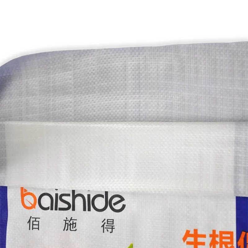Block Bottom PP Woven Yeast Organic BOPP Film Laminated Polypropylene Fertilizer Bags