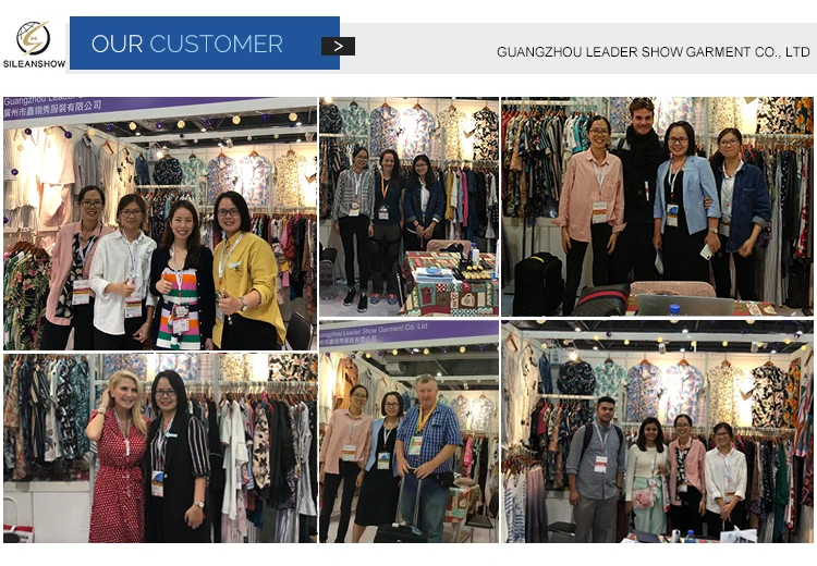 (6) Exhibition Leader Show