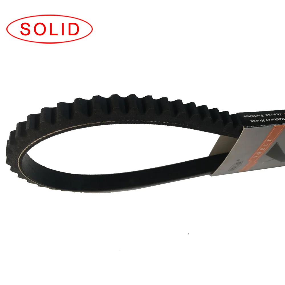 Manufacturer Of High Quality Automotive Transmission Belts, Automotive Laminated cogged Belts