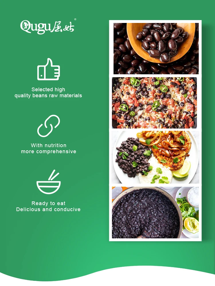 In 2024, China Factory customized 100g/50 black beans in pouch  for the new products on the market in the current season