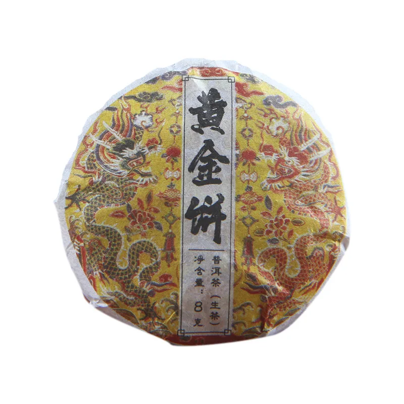 Оптовая продажа, весеннее древнее дерево, золотые листья, shen puer mini tuo cha 8 грамм за штуку