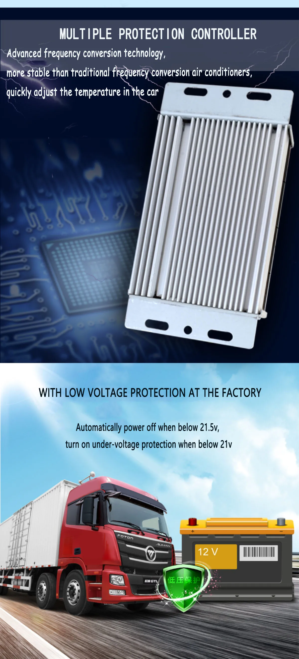 roof top 12 volt 24v truck air conditioner other air conditioners 