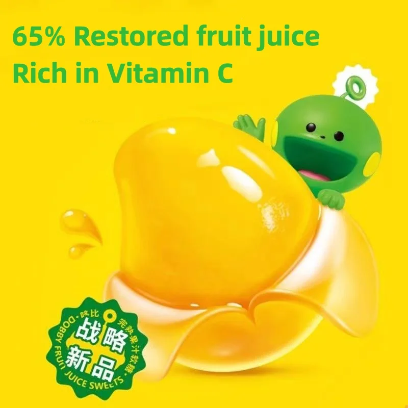 Factory direct sale new product assorted fruit flavour strawberry jelly casings peeling gummy candy