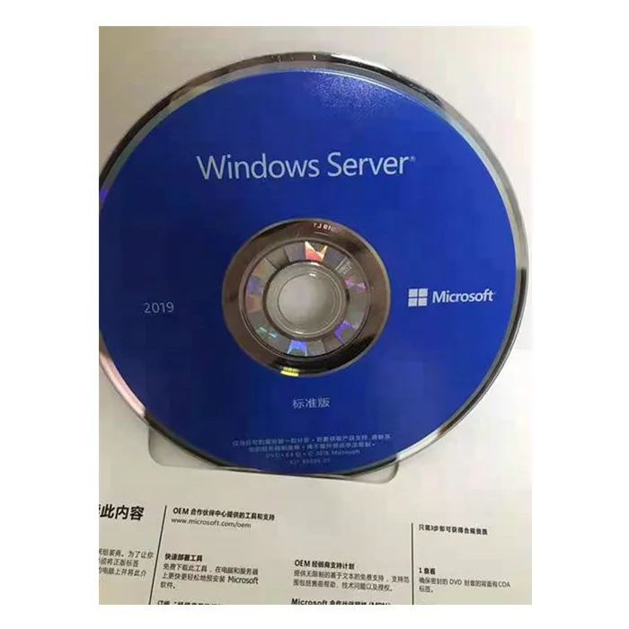 Сервер Windows Rds Cal Windows Werver User Cal Microsoft Windows Server 2019 Datacenter