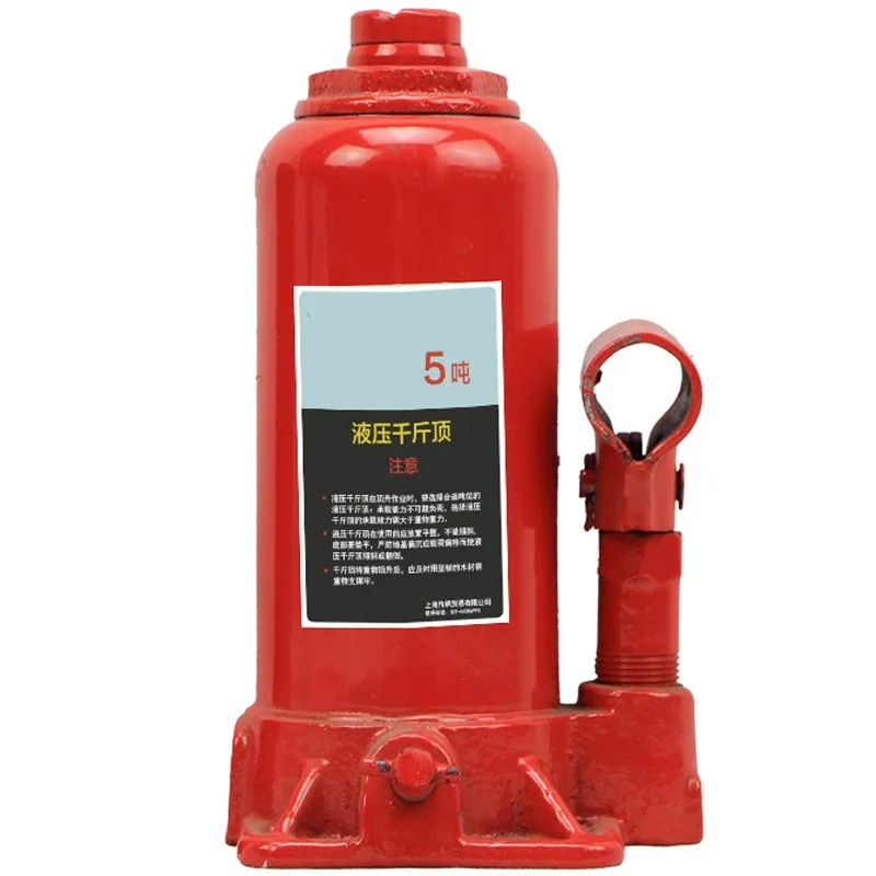 5T Hydraulic JACK 5 tons Lift