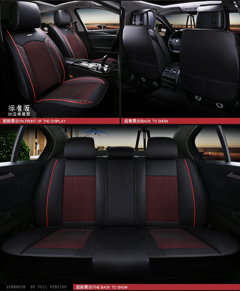 Wholesale Waterproof Leather Seat Covers Leather Car Seat Protector Seat Cover Car Universal