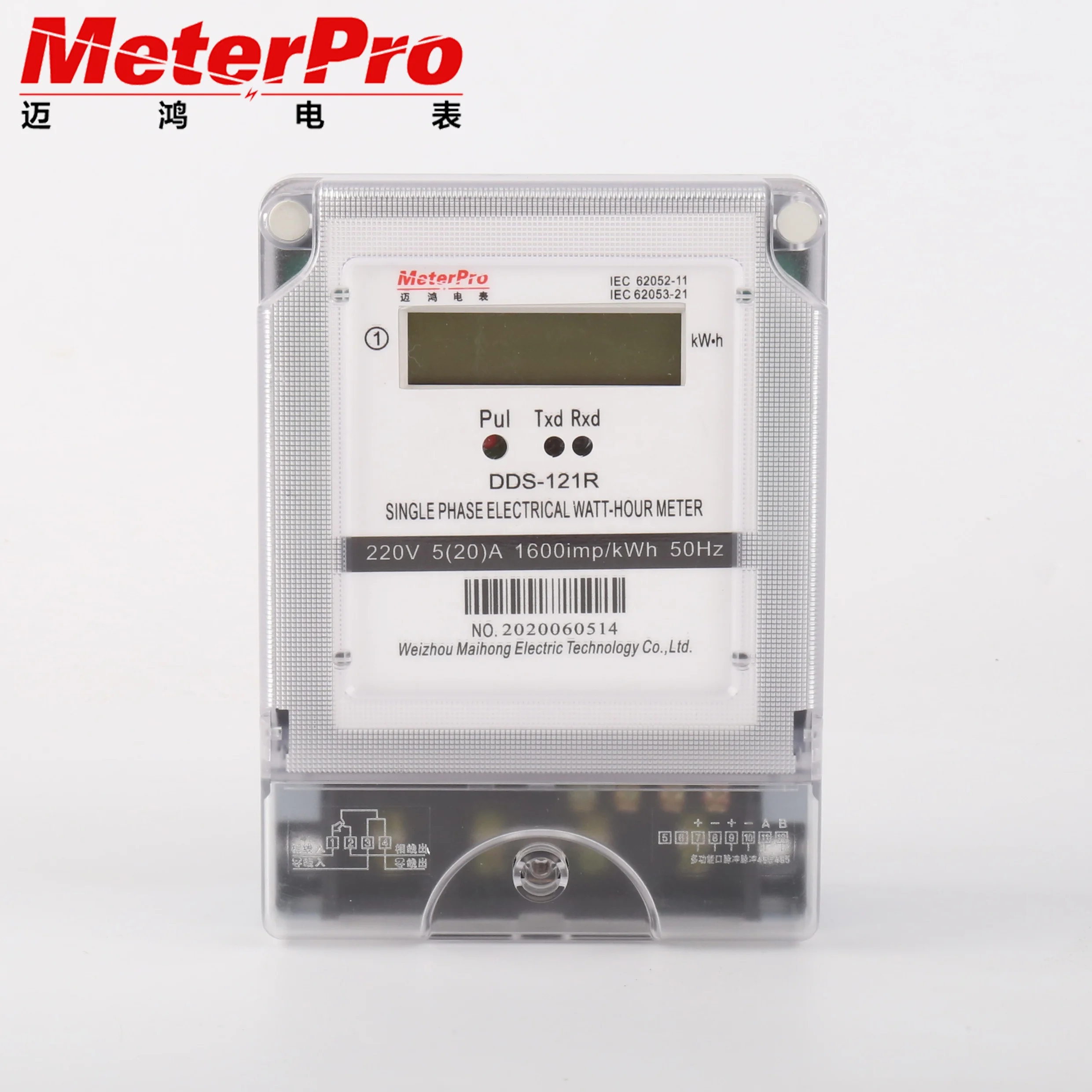 Однофазный беспроводной пульт дистанционного управления modbus, Электрический измеритель энергии кВт/ч