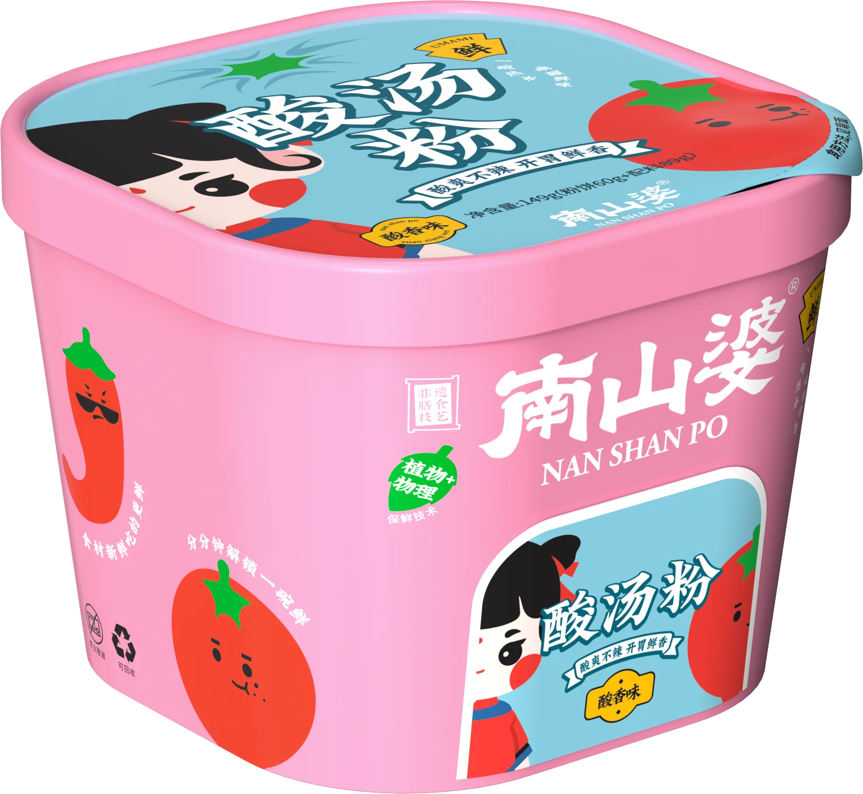 Chinese Manufacturing Wholesale Ramen Noodles 6 Minute Halal Wheat Flour Ramen Food Bulk Hot Cup Instant Noodles