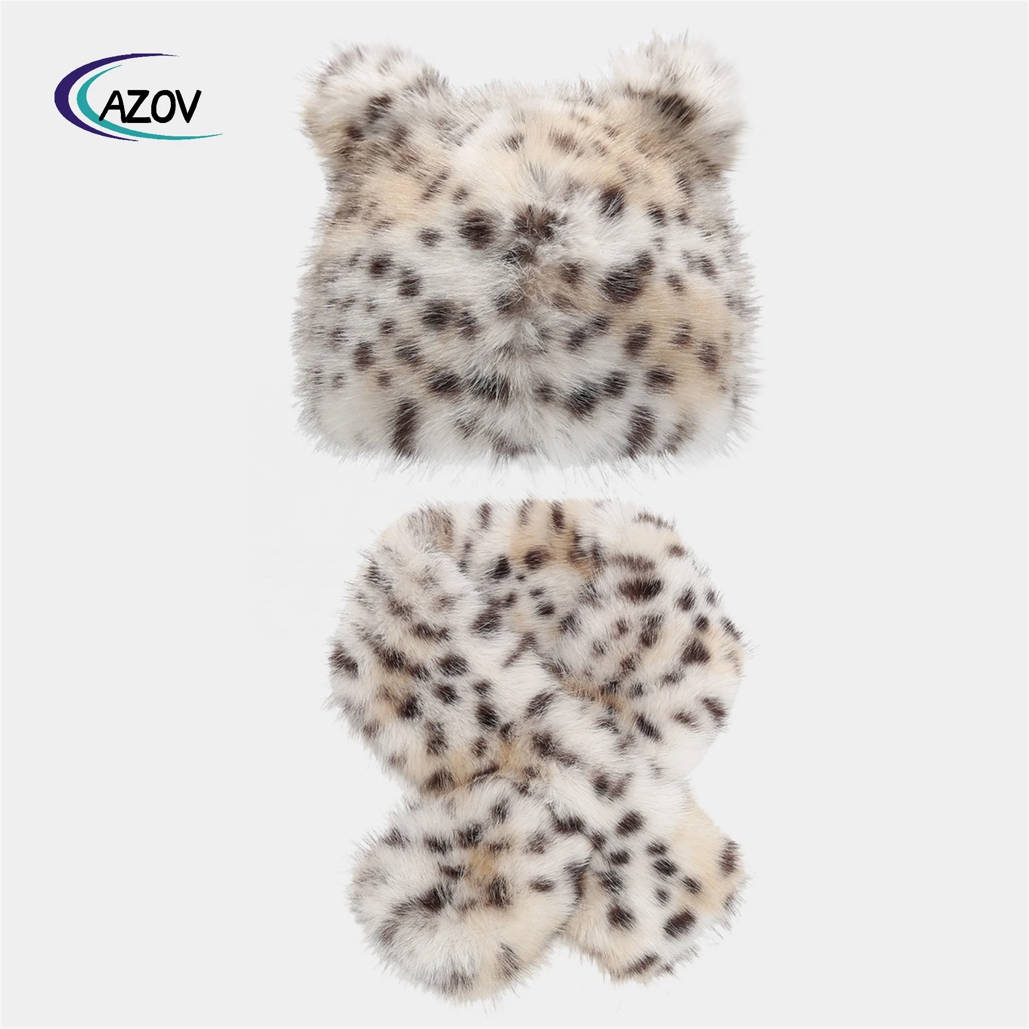 2025 leopard print plush hat face-looking small ladies fashion elegant warm hat scarf suit