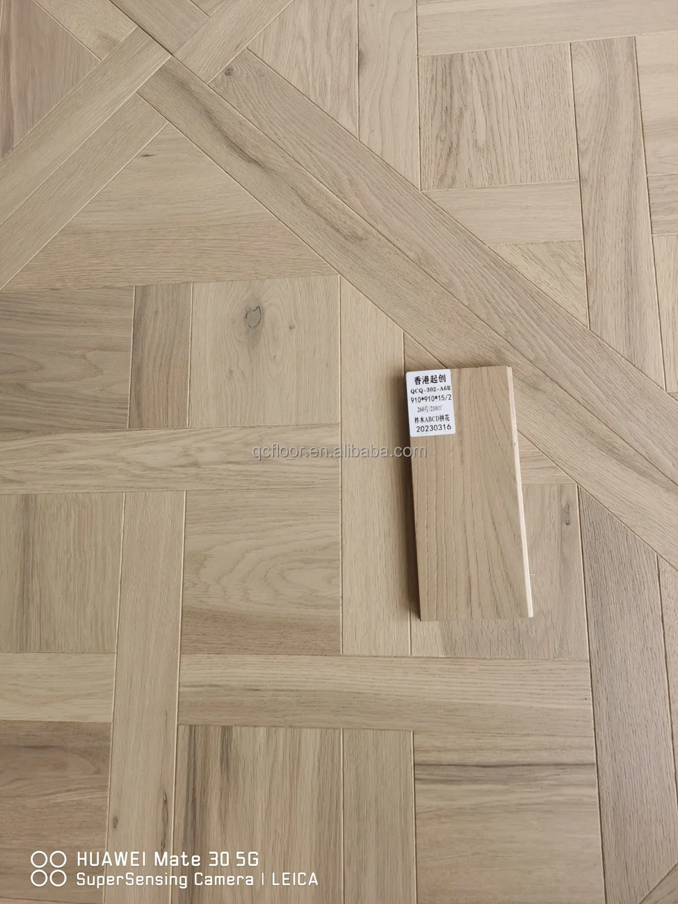 parquet (12).jpg