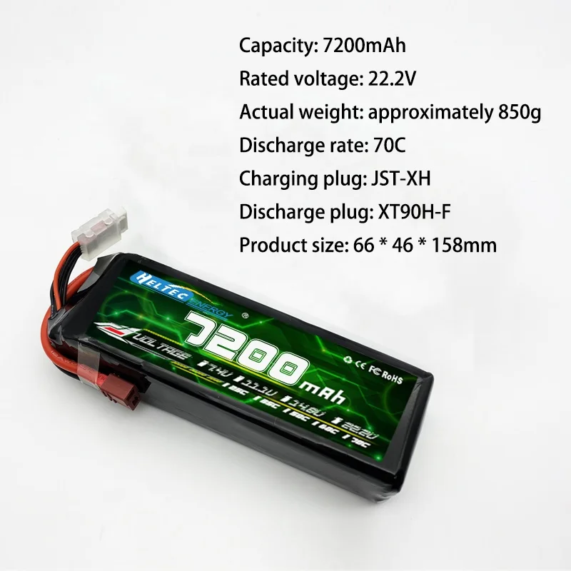 HeltecEnergy  3.7V Drone Battery Long cycle UAV battery 35C 6S 22.2V 8000mAh7000mAh 6000mAh Lithium cobalt oxide battery