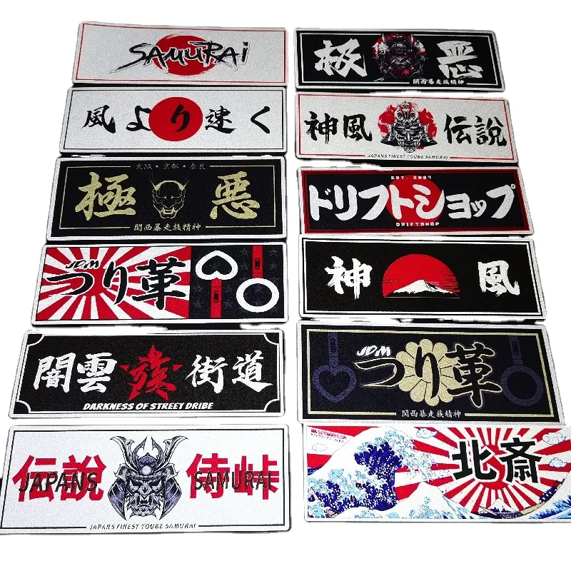 Custom Wholesale Stickers Pvc Anime Reflective Fender Trunk Window Wall Bumper Decal Race Gift Refit Decoration Car Accessories