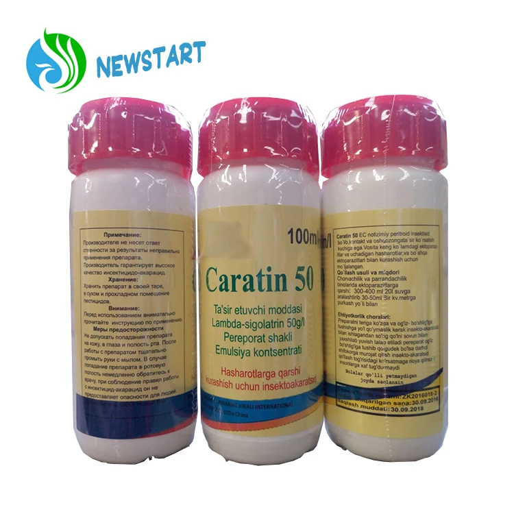 
Karate Kung Fu Lambda Cyhalothrin 2.5% 5% EC 