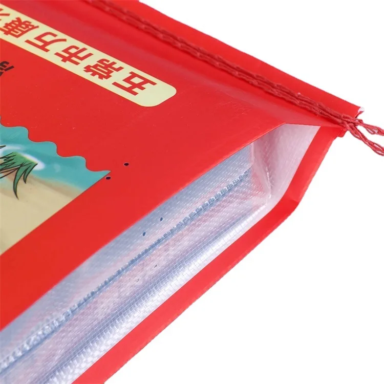 2024 new 5kg 25kg 50kg 100kg china suppliers pp woven bag plastic products packaging bopp printing machine for rice corn wheat