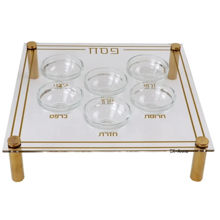 Modern Acrylic Seder Plate With Gold Design Metal Legs - 6 Glass Bowls